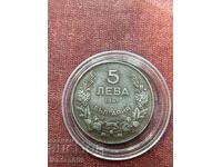 5 λέβα 1941 σε άριστη κατάσταση!