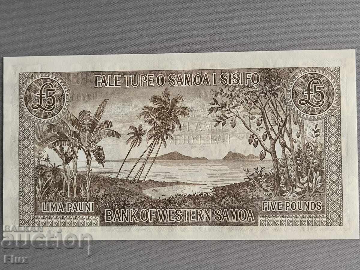 Auction Banknote - Western Samoa - 5 Pounds UNC | 2020 Auction Banknote - Western Samoa - 5 Pounds UNC | 2020