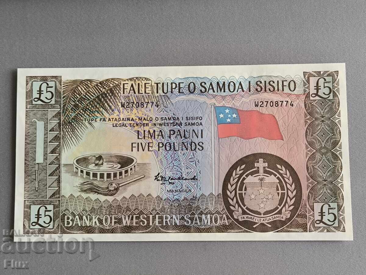 Banknote - Western Samoa - 5 Pounds UNC | 2020 Banknote - Western Samoa - 5 Pounds UNC | 2020