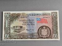 Banknote - Western Samoa - 5 Pounds UNC | 2020