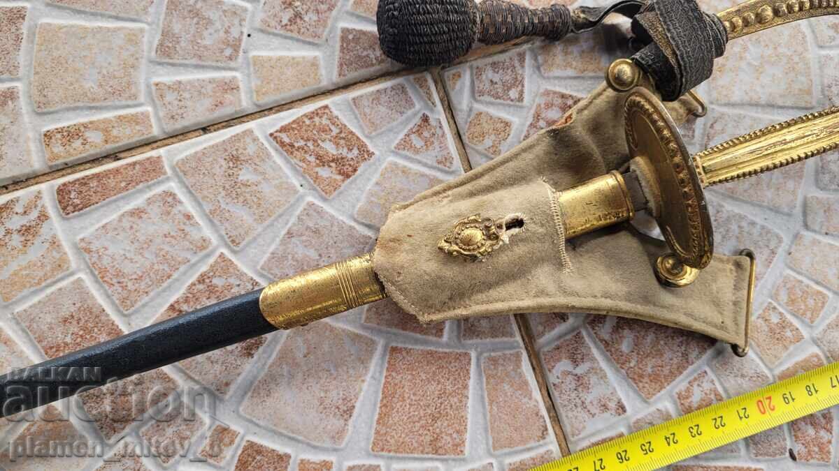 Auction Saber, broadsword, knife, sword, sword Auction Saber, broadsword, knife, sword, sword