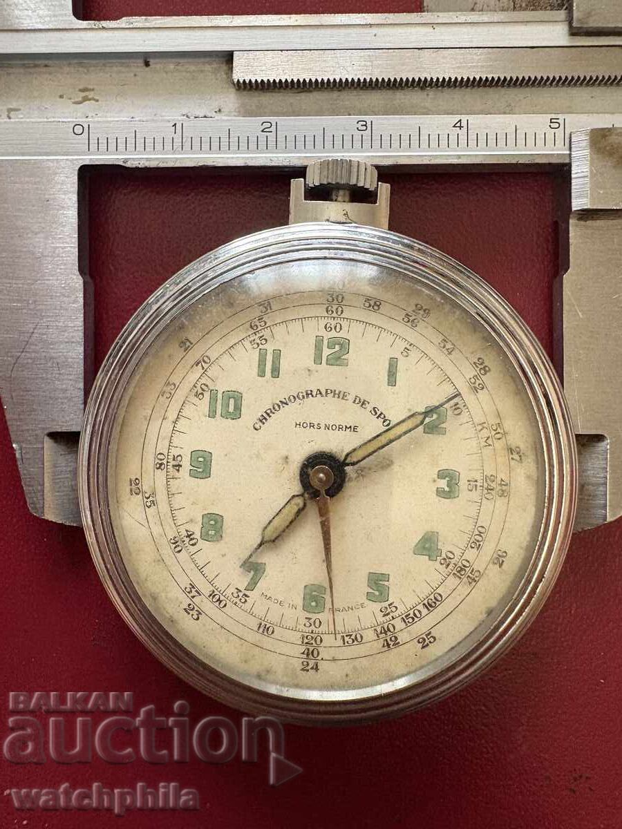 Δημοπρασία Μηχανικό ρολόι τσέπης. Δεν λειτουργεί. Σπάνιο