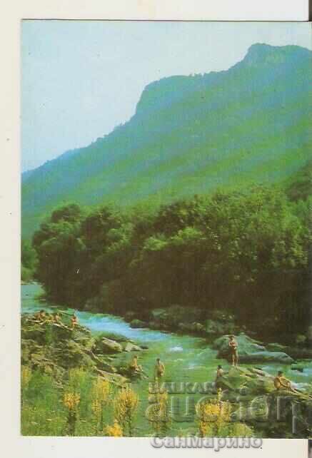 Carte poștală Bulgaria Teteven Localitatea Prosečenik 2* Carte poștală Bulgaria Teteven Localitatea Prosečenik 2*