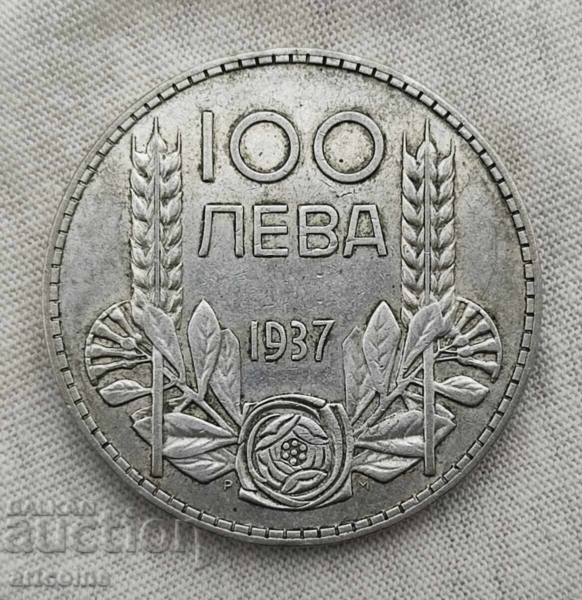 100 ΛΕΒΑ 1937 g. BZTS 100 ΛΕΒΑ 1937 g. BZTS