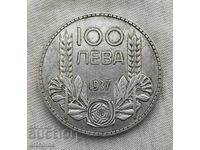 100 ΛΕΒΑ 1937 g. BZTS