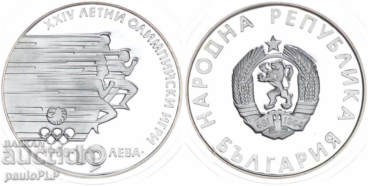 10 λέβα, 1988 μ.Χ. XXIV Θερινοί Ολυμπιακοί Αγώνες, Σεούλ
