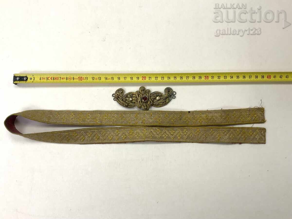 Auction Revivalist filigree belt buckles and silver belt Auction Revivalist filigree belt buckles and silver belt