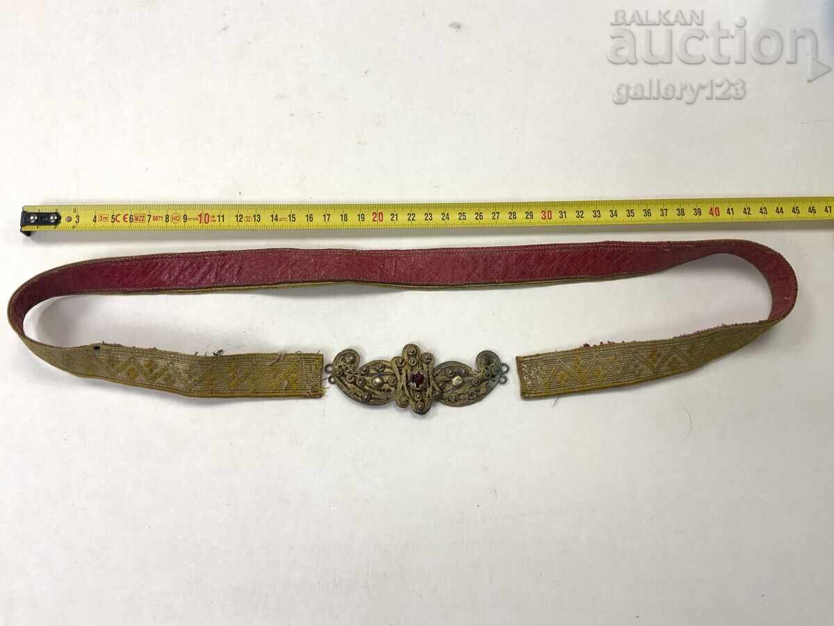 Delivery of Revivalist filigree belt buckles and silver belt Delivery of Revivalist filigree belt buckles and silver belt