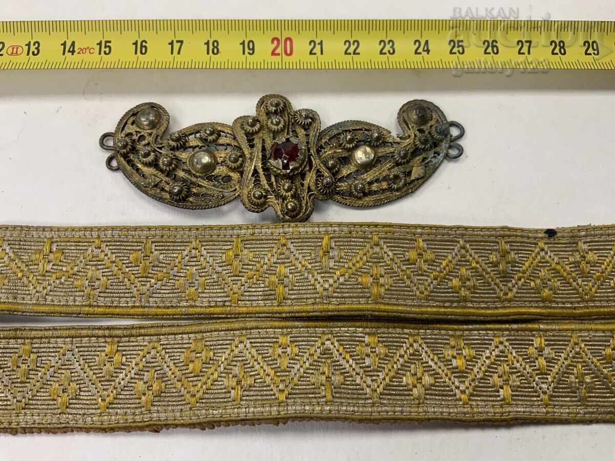 Revivalist filigree belt buckles and silver belt Revivalist filigree belt buckles and silver belt