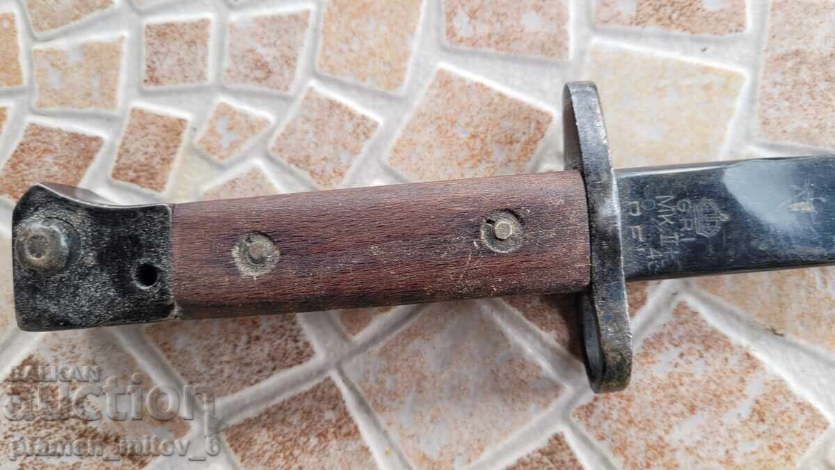 Auction  Bayonet, knife, bayonet