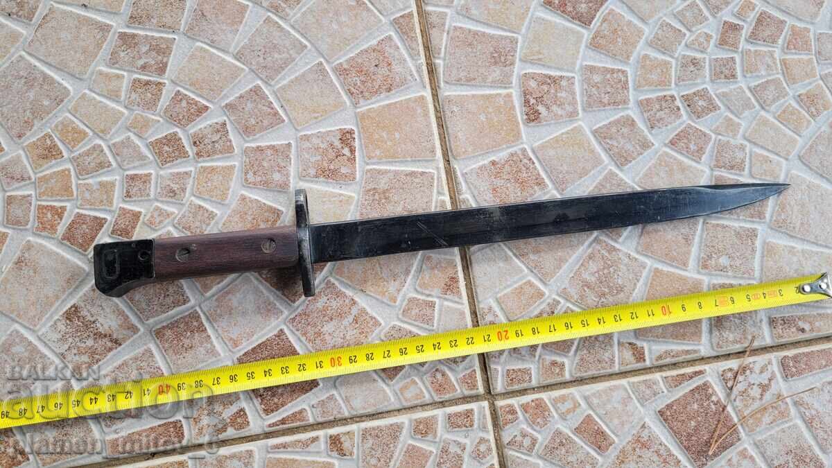 Delivery of Bayonet, knife, bayonet