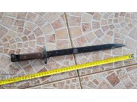 Μπαγιονέτα, μαχαίρι, ξιφολόγχη