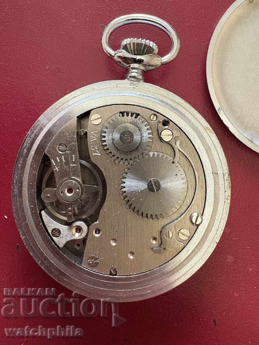 Δημοπρασία Σπάνιο Γαλλικό Μηχανικό Ρολόι Τσέπης