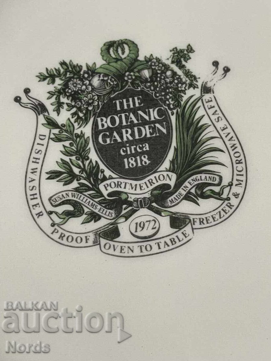 Υπέροχο αγγλικό σκεύος με καπάκι - 5 Υπέροχο αγγλικό σκεύος με καπάκι - 5