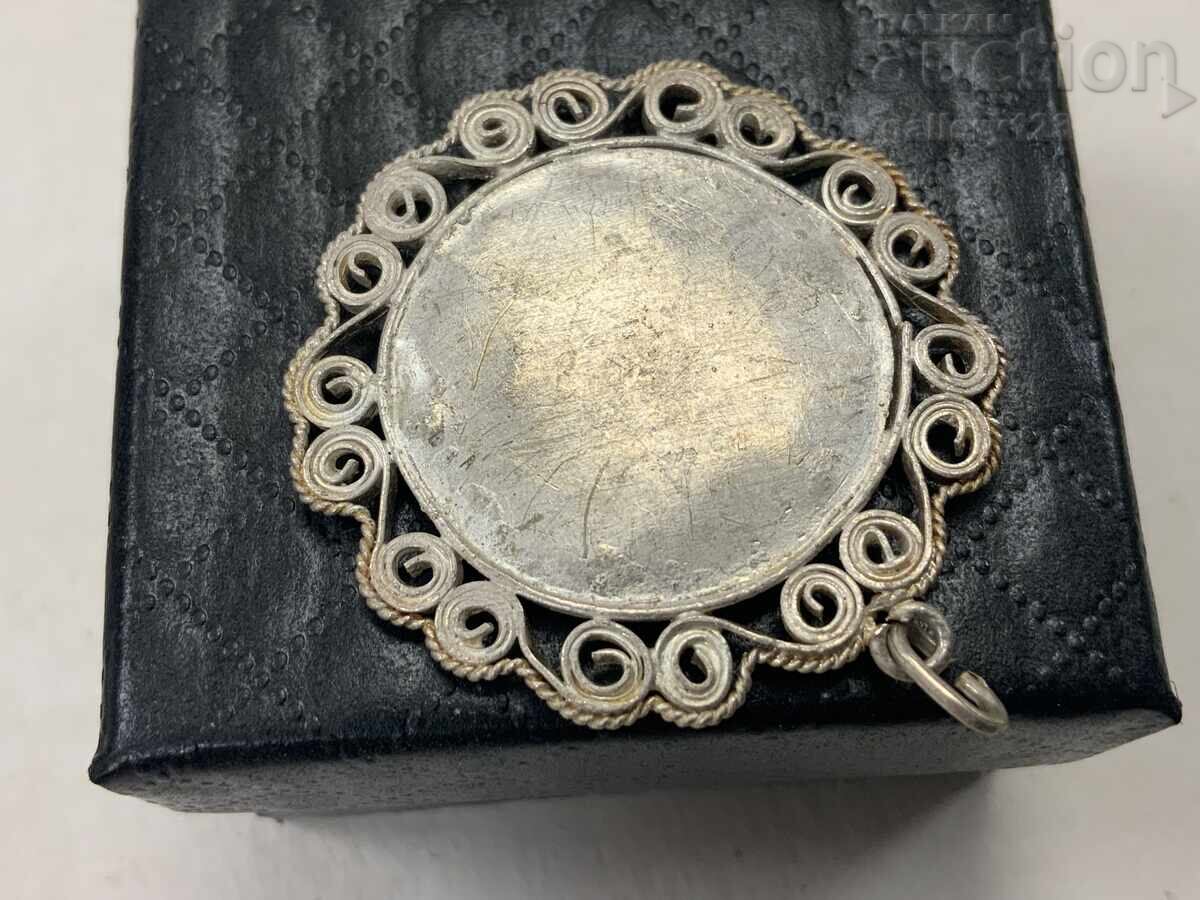 Silver pendant with price 13.00 BGN | € 6.65 Silver pendant with price 13.00 BGN | € 6.65