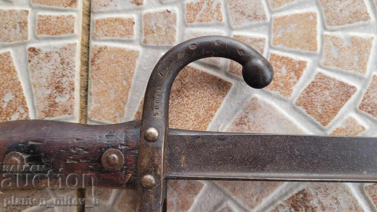 Auction  Bayonet, knife, bayonet
