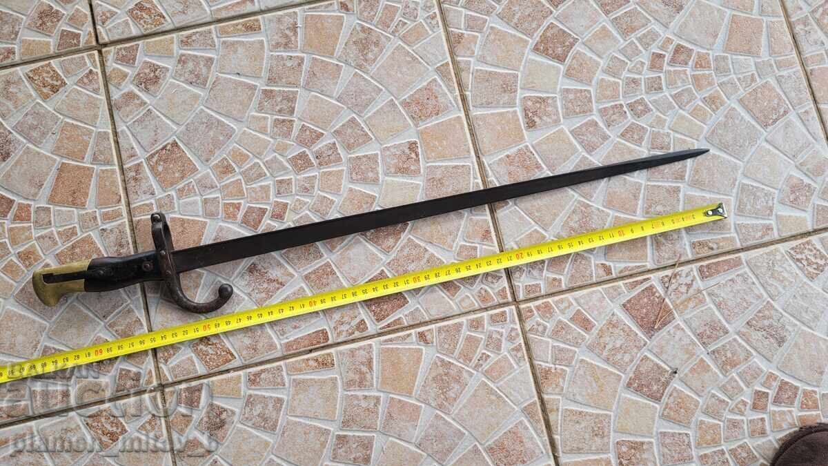 Bayonet, knife, bayonet