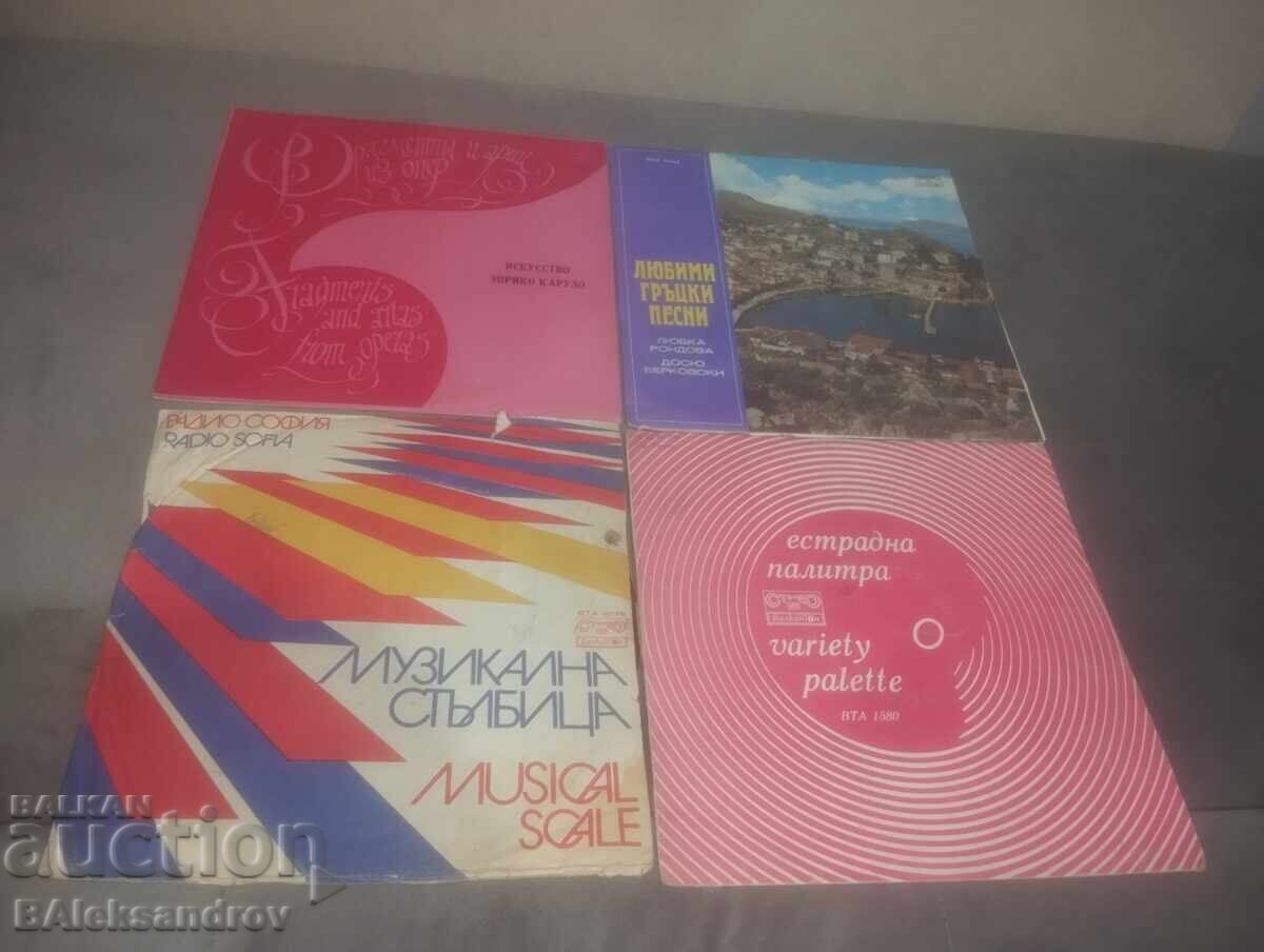 Παρτίδα δίσκων βινυλίου
