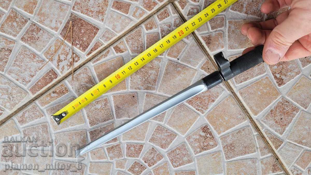 Delivery of Bayonet, knife, bayonet