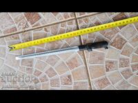 Μπαγιονέτα, μαχαίρι, ξιφολόγχη