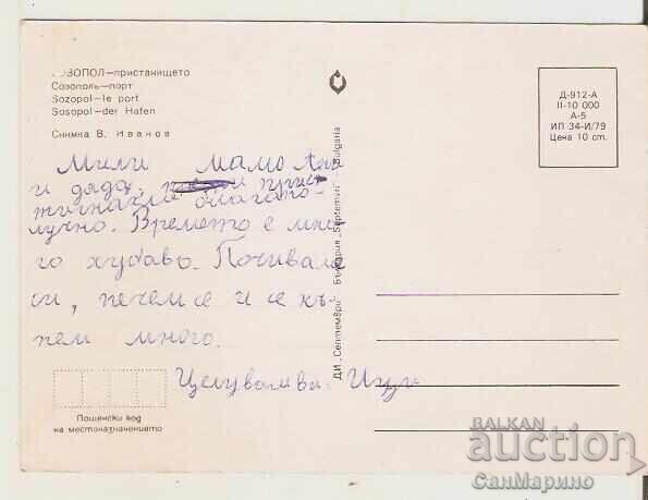 Card Bulgaria Ahtopol Pristana 2* cu preț 0.80 BGN | € 0.41 Card Bulgaria Ahtopol Pristana 2* cu preț 0.80 BGN | € 0.41