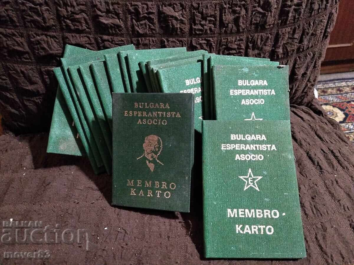 Social Membership Cards. Esperanto Association. New Social Membership Cards. Esperanto Association. New