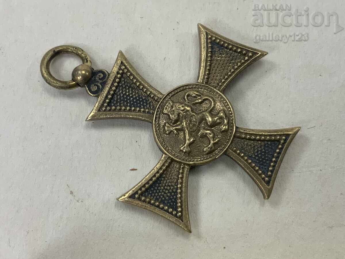 Royal Cross Royal Cross