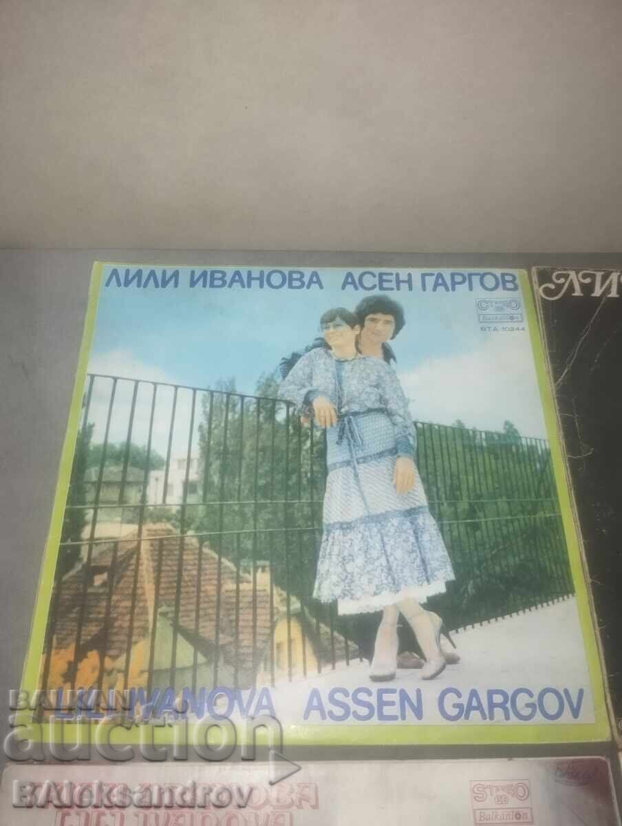 Licitație Lot de discuri de vinil ,,Lili Ivanova''