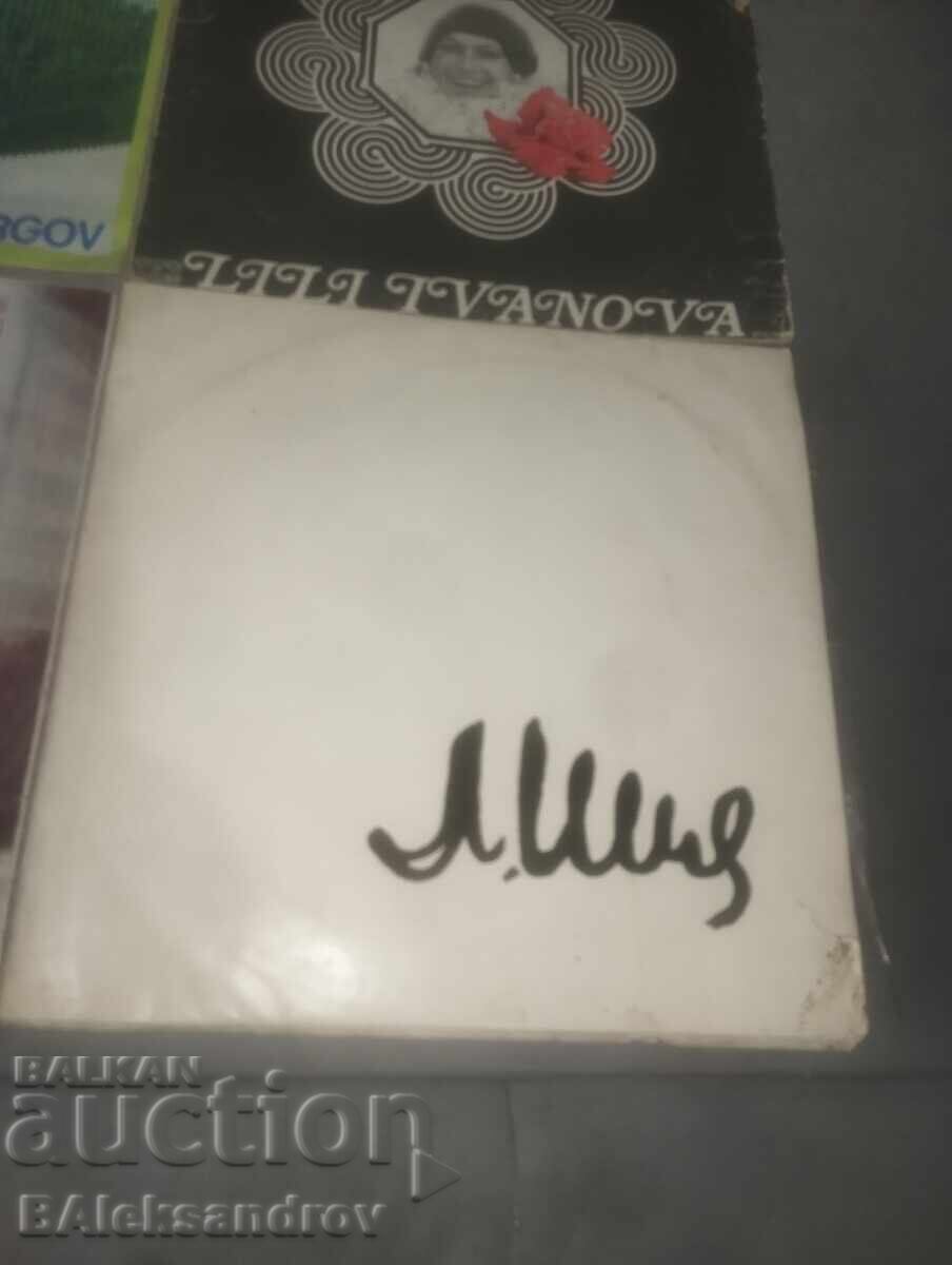 Lot de discuri de vinil ,,Lili Ivanova'' - 5