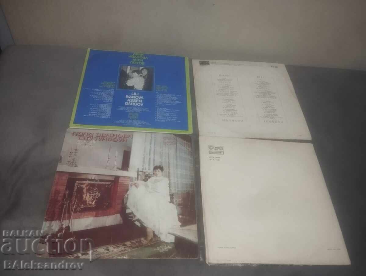 Lot de discuri de vinil ,,Lili Ivanova'' - 7