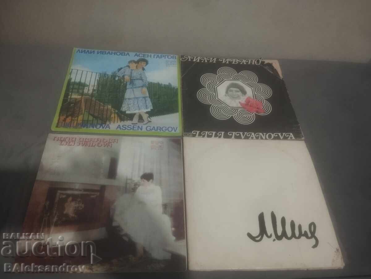 Λοτ δίσκων βινυλίου "Λίλι Ιβάνοβα" Λοτ δίσκων βινυλίου "Λίλι Ιβάνοβα"