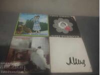 Λοτ δίσκων βινυλίου "Λίλι Ιβάνοβα"