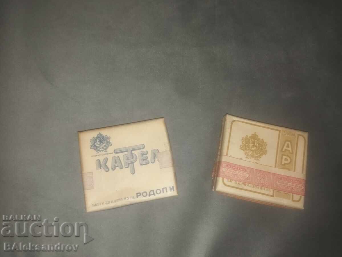 Παρτίδα παλαιών κουτιών τσιγάρων βασιλείου Βουλγαρίας με τιμή 35.00 BGN | € 17.90