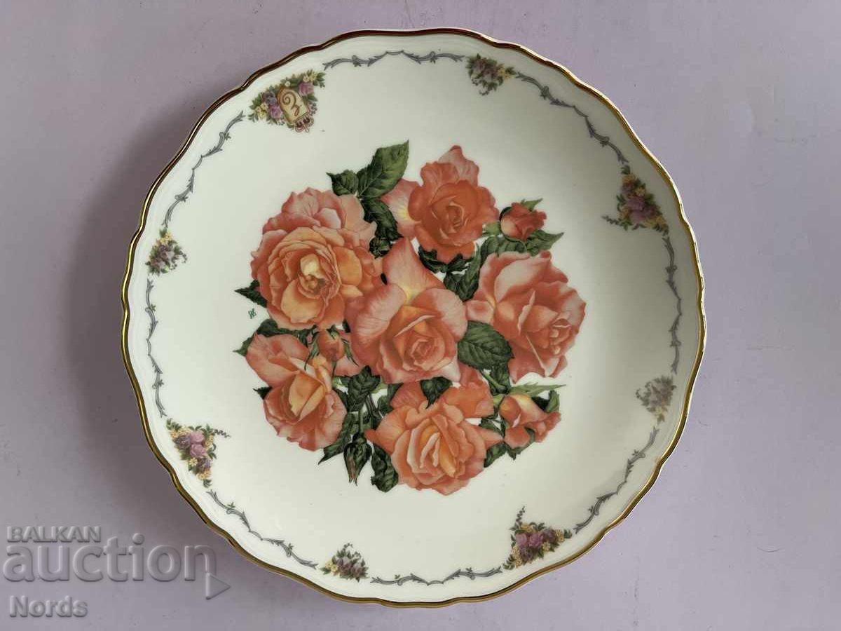 Royal Albert Beautiful Plate with price 16.10 BGN | € 8.23 Royal Albert Beautiful Plate with price 16.10 BGN | € 8.23