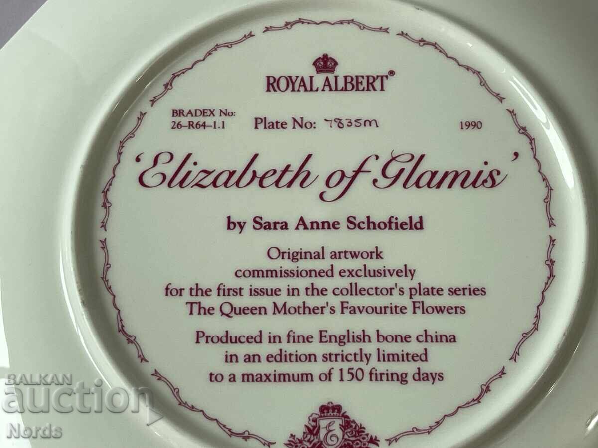 Delivery of Royal Albert Beautiful Plate Delivery of Royal Albert Beautiful Plate