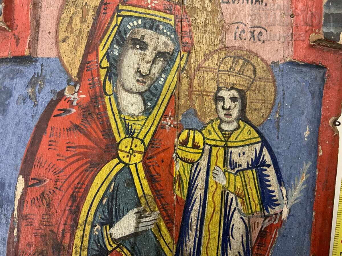 Revival Bulgarian Home Icon Tryavna 19th Century with price 61.00 BGN | € 31.19 Revival Bulgarian Home Icon Tryavna 19th Century with price 61.00 BGN | € 31.19