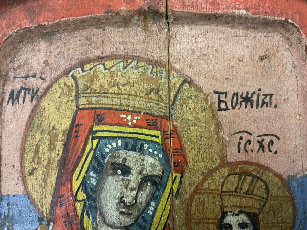 Auction Revival Bulgarian Home Icon Tryavna 19th Century Auction Revival Bulgarian Home Icon Tryavna 19th Century