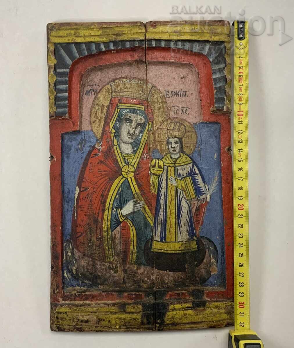 Revival Bulgarian Home Icon Tryavna 19th Century Revival Bulgarian Home Icon Tryavna 19th Century