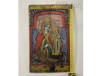 Revival Bulgarian Home Icon Tryavna 19th Century