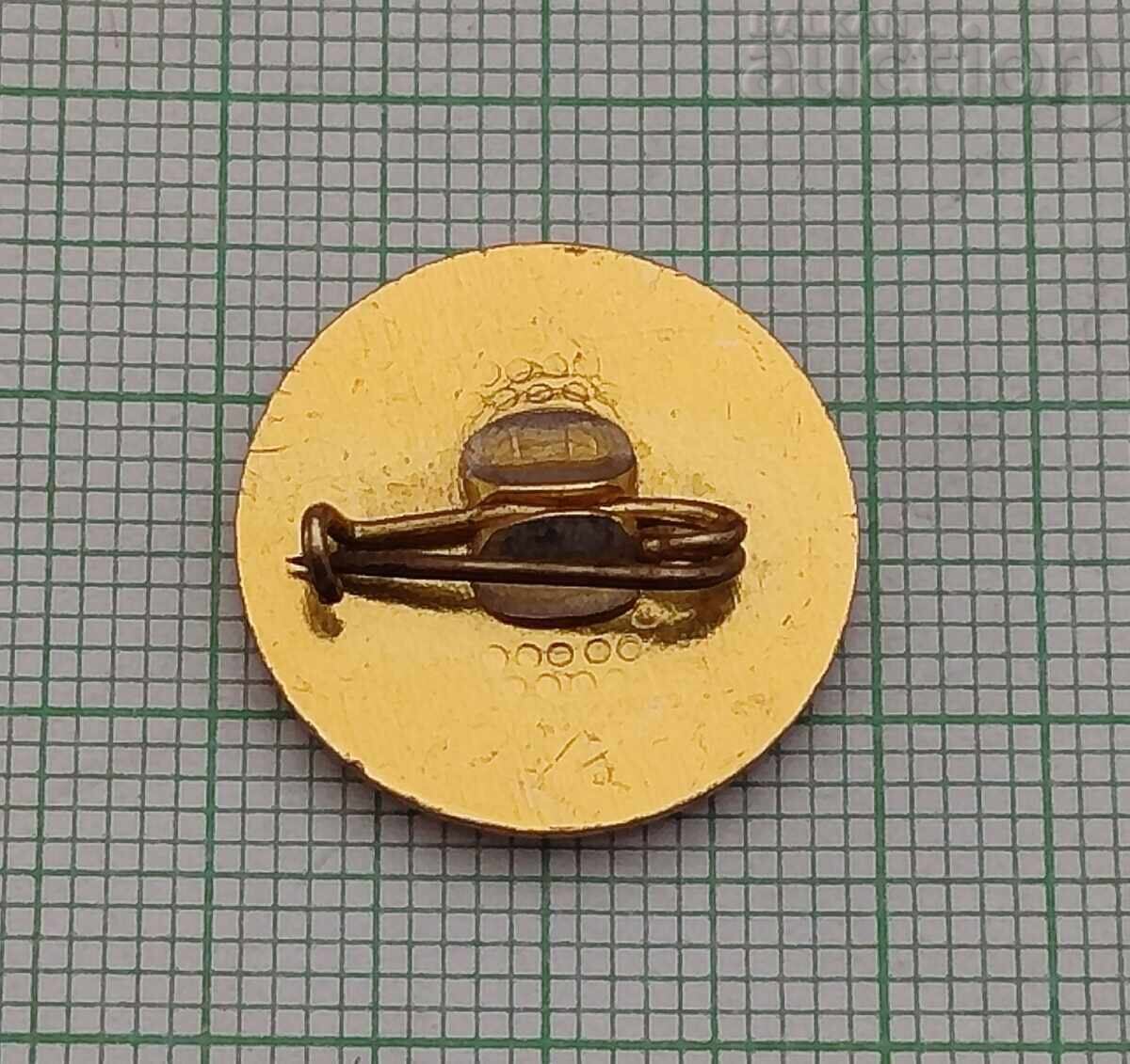 ΑΥΤΟΒΑΣΗ ΡΑΔΝΕΒΟ ΜΑΡΙΤΣΑ ΙΖΤΟΚ ΣΗΜΑ με τιμή 2.00 BGN | € 1.02