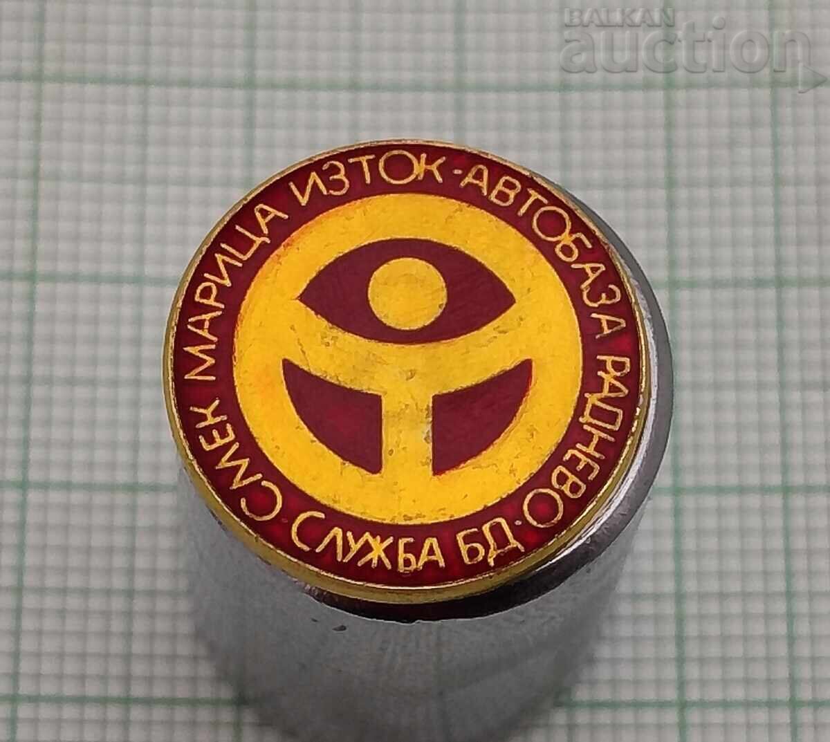 ΑΥΤΟΒΑΣΗ ΡΑΔΝΕΒΟ ΜΑΡΙΤΣΑ ΙΖΤΟΚ ΣΗΜΑ