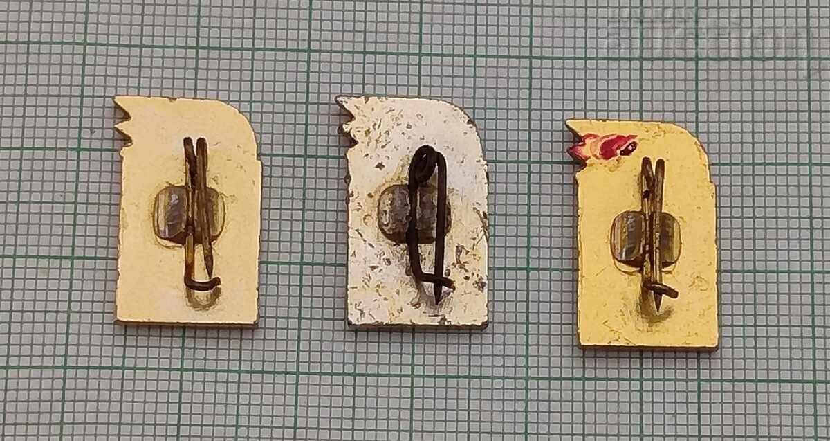 CHAVDARCHE LOGO BADGE LOT 3 PCS with price 4.00 BGN | € 2.05