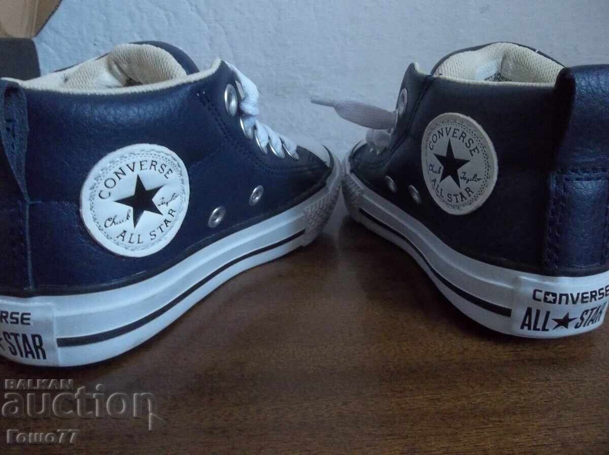 Παράδοση Παπούτσια