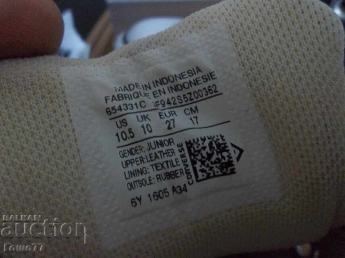 Παπούτσια - 7