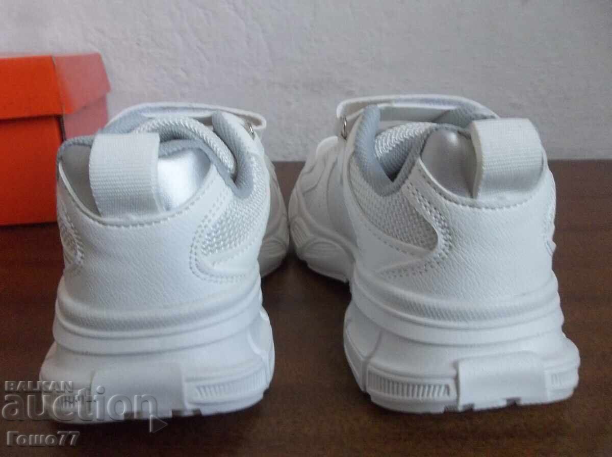 Licitație Încălțăminte Licitație Încălțăminte