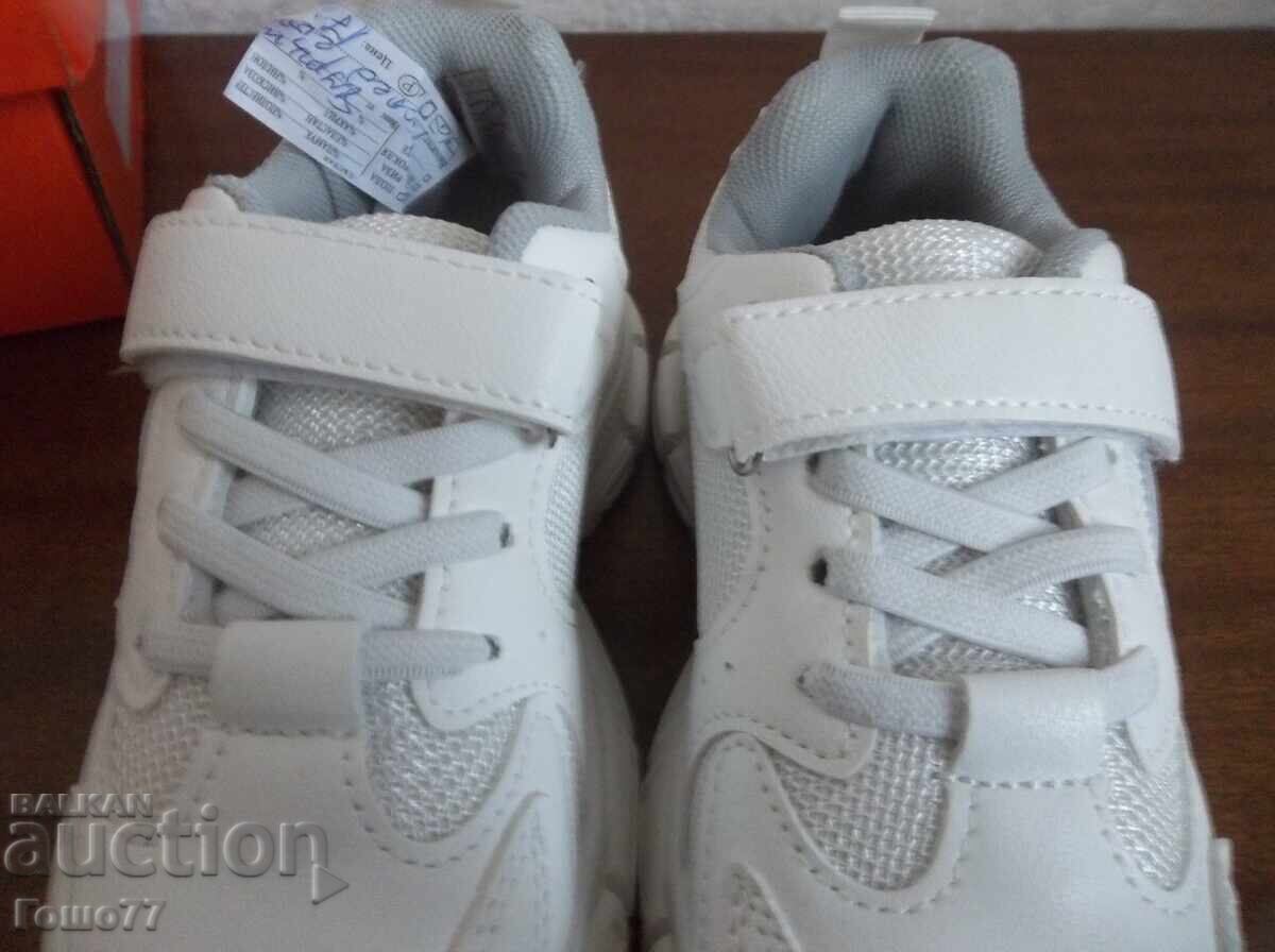 Încălțăminte - 6 Încălțăminte - 6