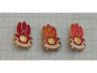 ΠΑΝΤΑ ΕΤΟΙΜΟΣ ΠΙΟΝΕΡΟΣ ΛΟΓΟ ΣΗΜΑ ΛΟΤ 3 ΤΕΜΑΧΙΑ