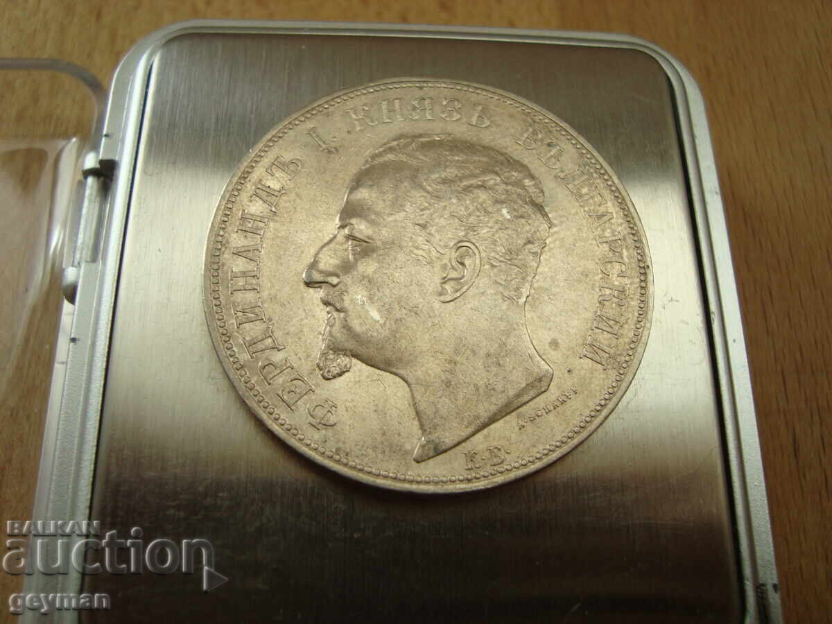 5 leva 1892. Excellent, from a collection - 5 5 leva 1892. Excellent, from a collection - 5