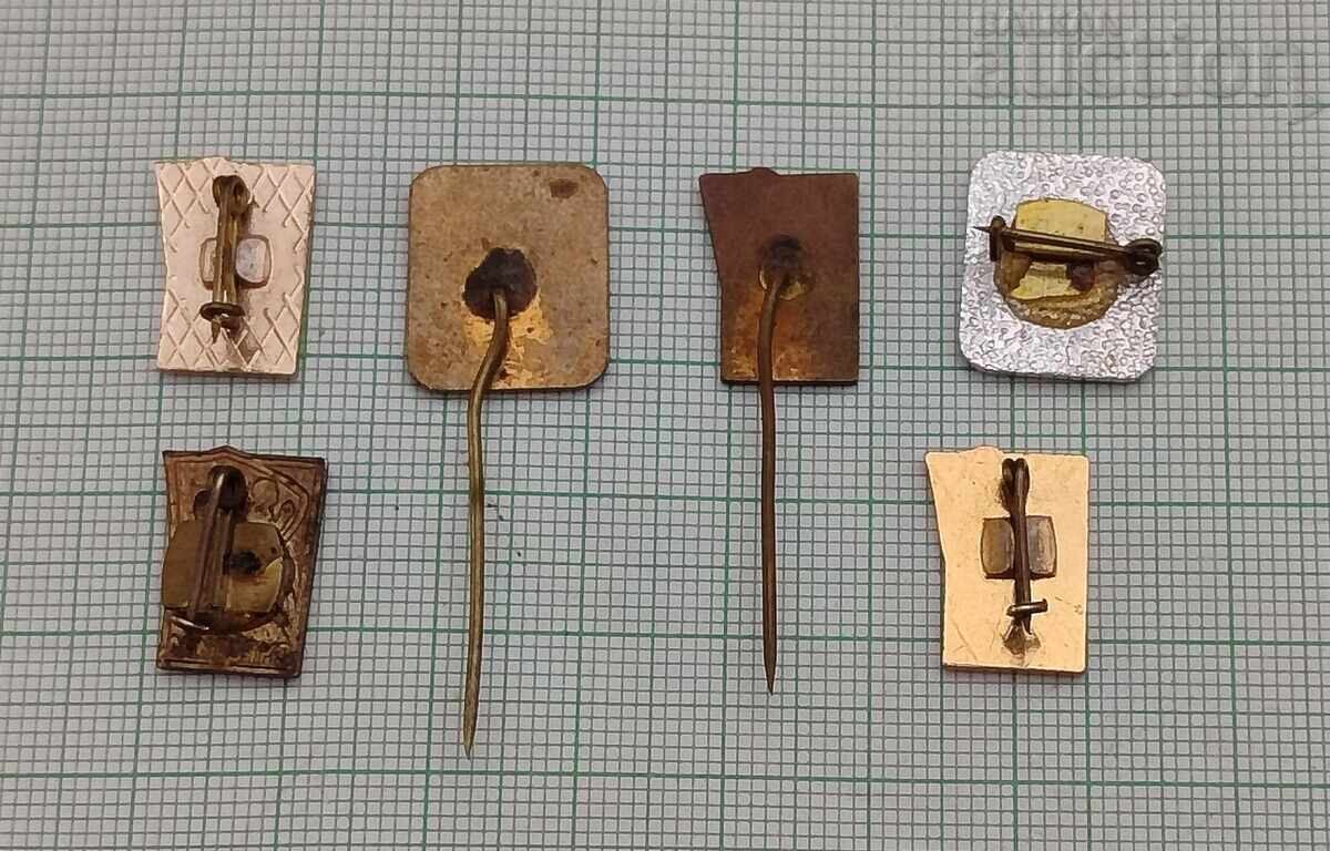CM "RODINA" BADGE LOT 6 PIECES with price 7.00 BGN | € 3.58 CM "RODINA" BADGE LOT 6 PIECES with price 7.00 BGN | € 3.58