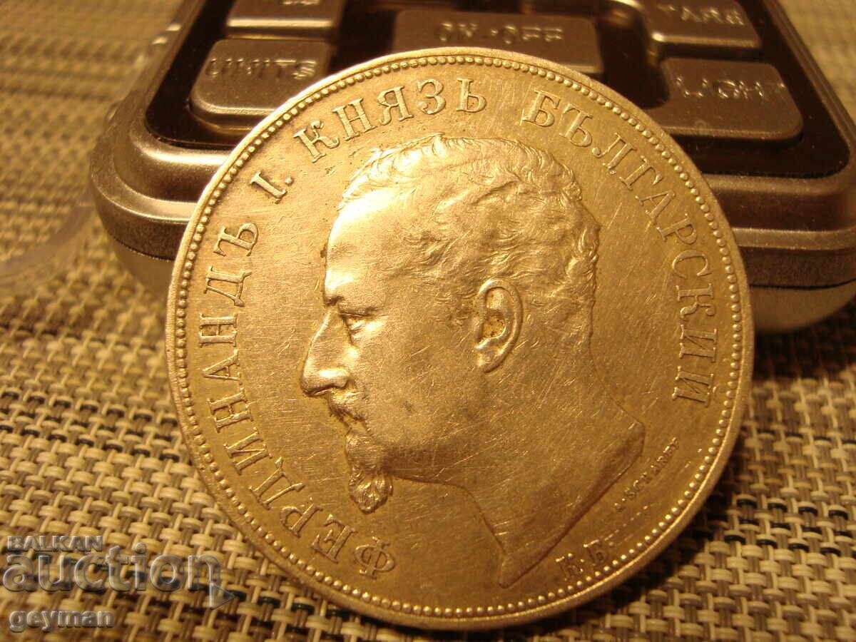 Delivery of 5 leva 1892. Excellent, from a collection